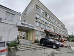 Центр организации движения (Gurzufskaya Street, 48), transporte en autobús