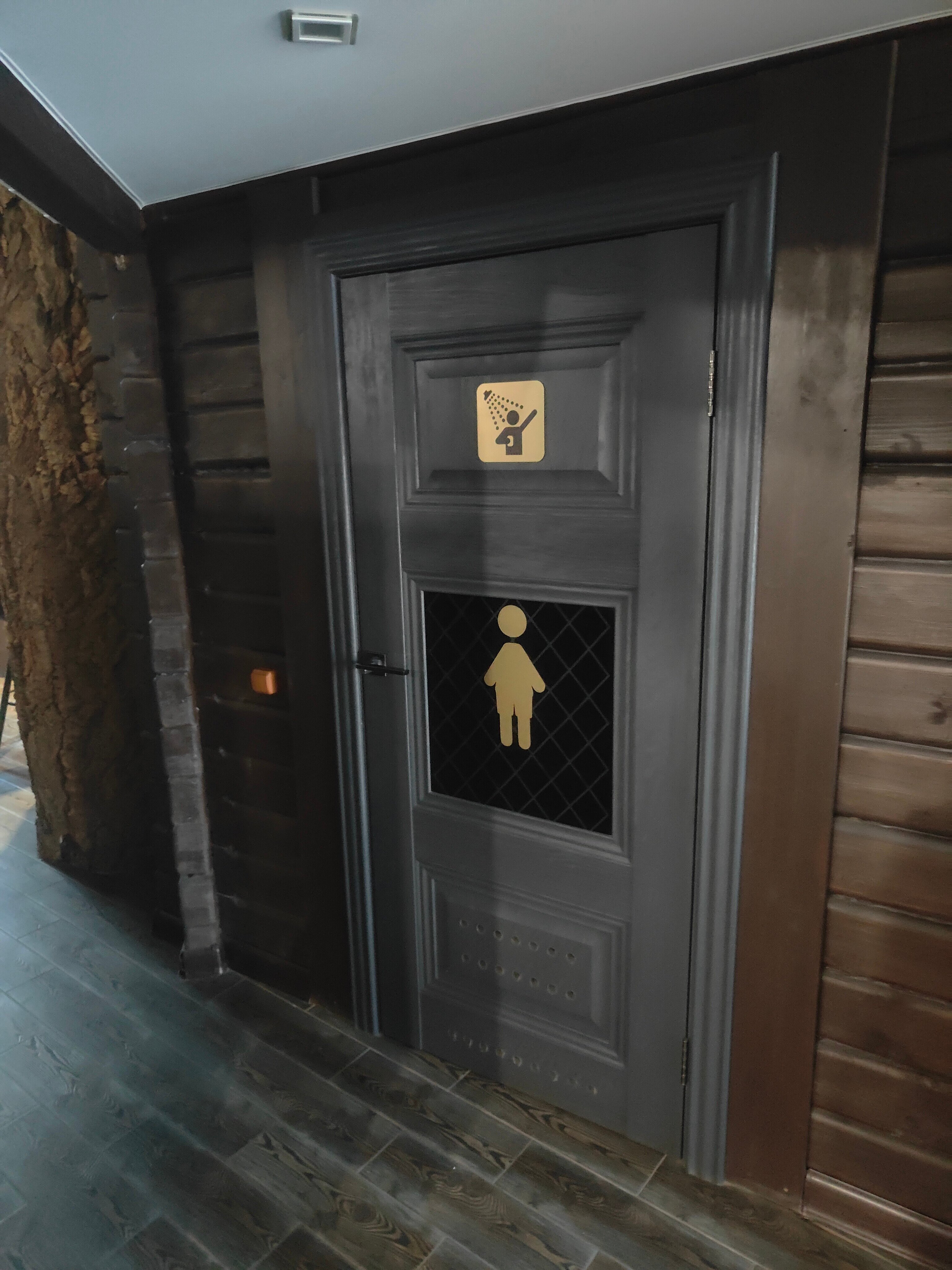 Фото Теремок Жили-Были