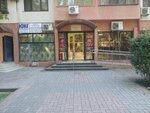 Абидонян А. А. (Tsentralniy Microdistrict, Vorovskogo Street, 20), attorney