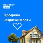 Samolet Plus (Znamenskiy proyezd, 2Б), real estate agency