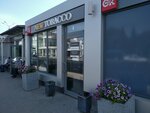 New Tobacco (Dumskaya Street, 2), tobacco and smoking accessories shop
