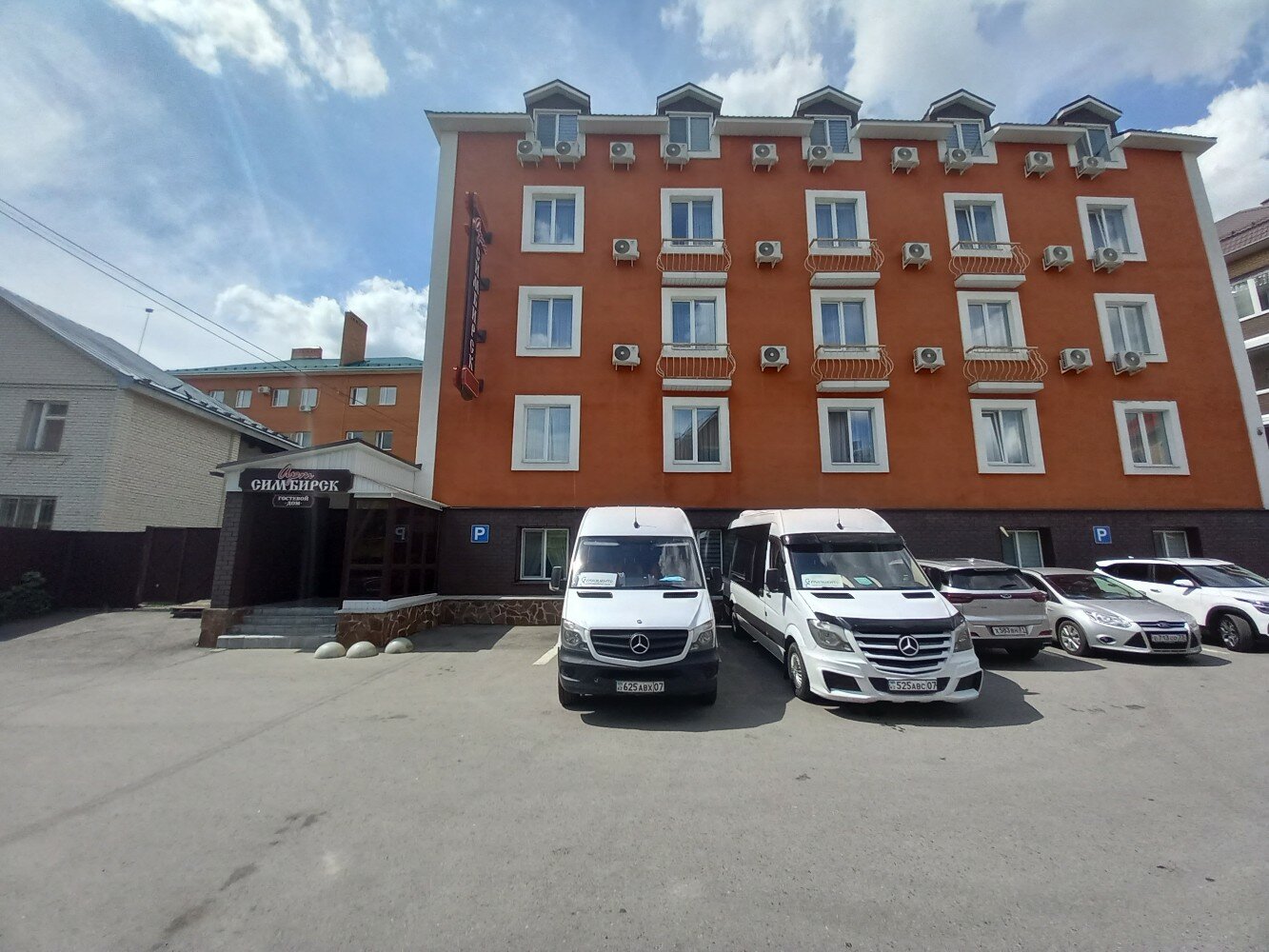 Фото Арт Симбирск