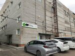 Profi (Lenina Street, 4), educational center