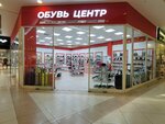 Obuv Center (Novoyasenevskiy Avenue, 1), zapatería