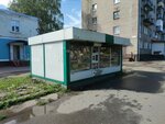Овощи и фрукты (просп. Строителей, 10), магазин овощей и фруктов в Череповце