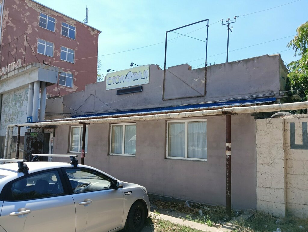 Tire service Шиномонтаж, Astrahan, photo