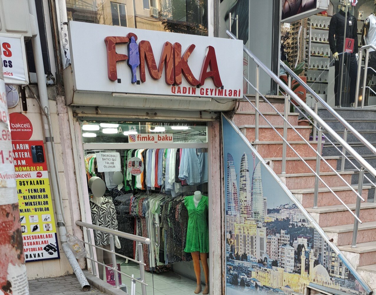 Fimka clothing deals