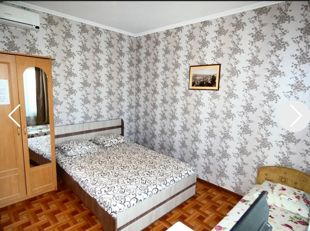 Фото Мавиле