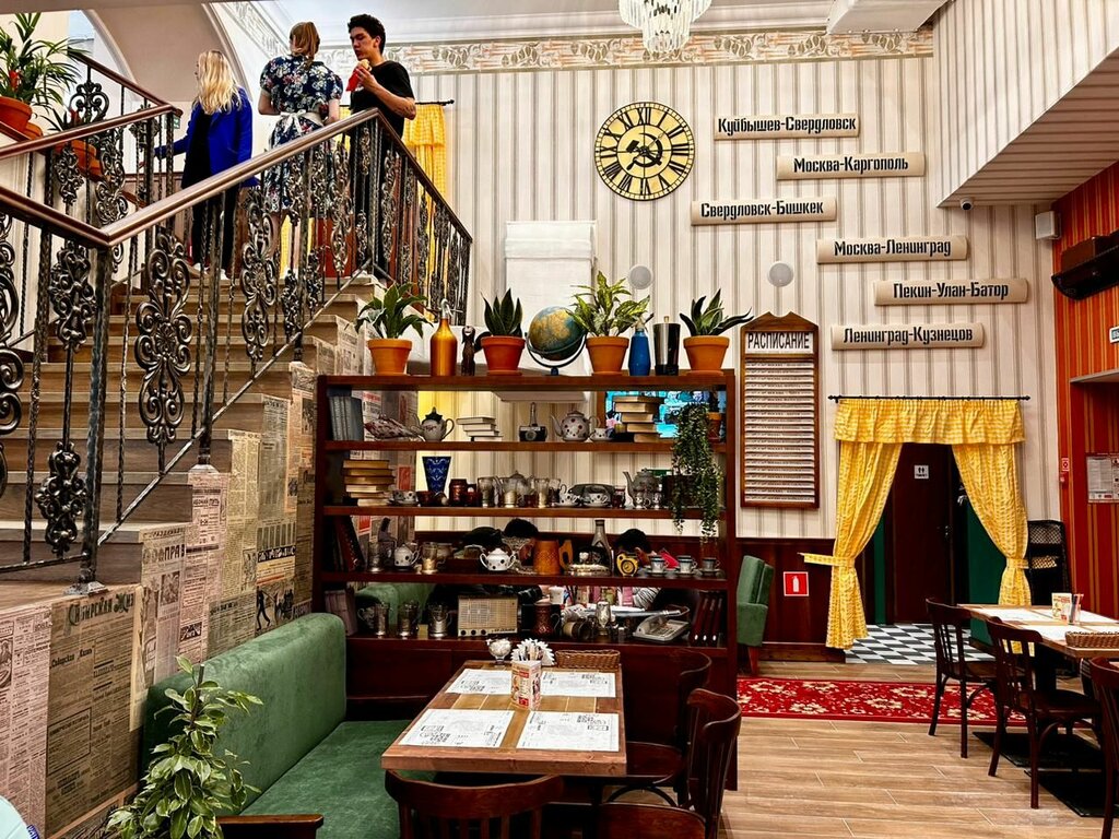 Restaurant Varenichnaya № 1, Moscow, photo
