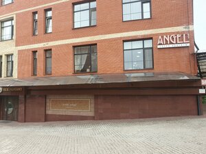 Angel Byuti (Orenburg, ulitsa Krasnaya Ploshchad, 1Г), beauty salon