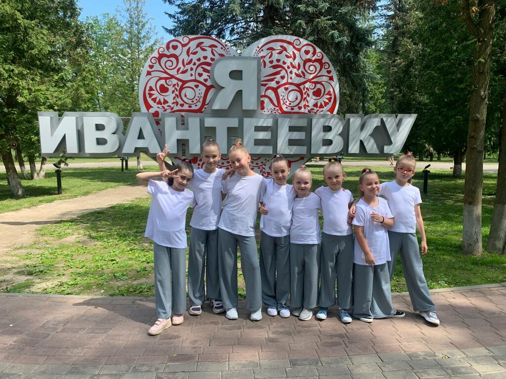 Fitness club KyltProSvet, Pushkino, photo