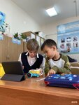 We Do (ulitsa Natana Rakhlina, 5) ، نوادي الأطفال والمراهقين