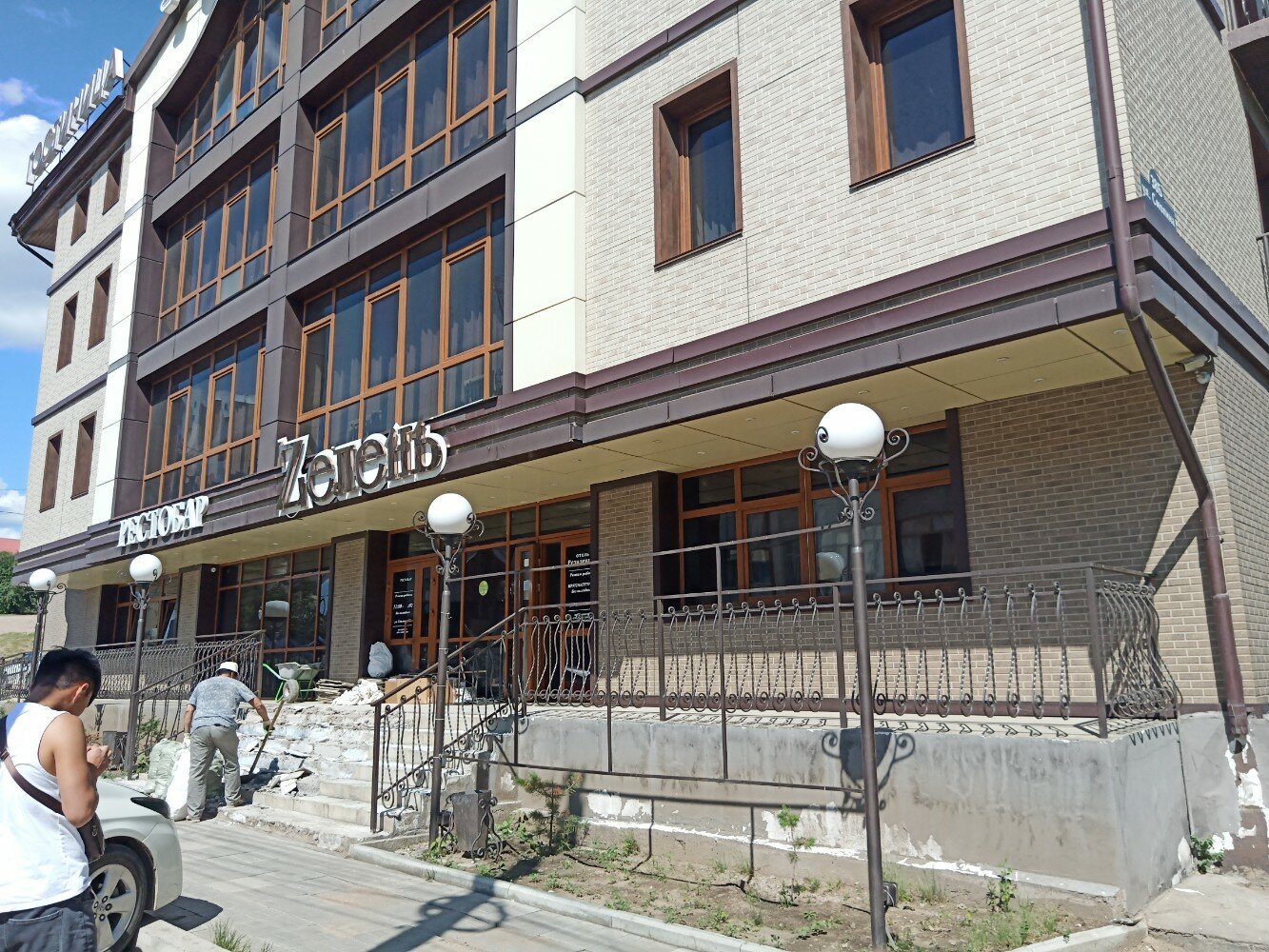 Фото Резиденция