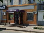 Vinlab (Leninskaya Street, 2) ، المشروبات الكحولية