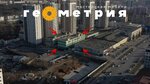 Geomebel (Komsomolskaya Street, 2к28) ، مصنع أثاث