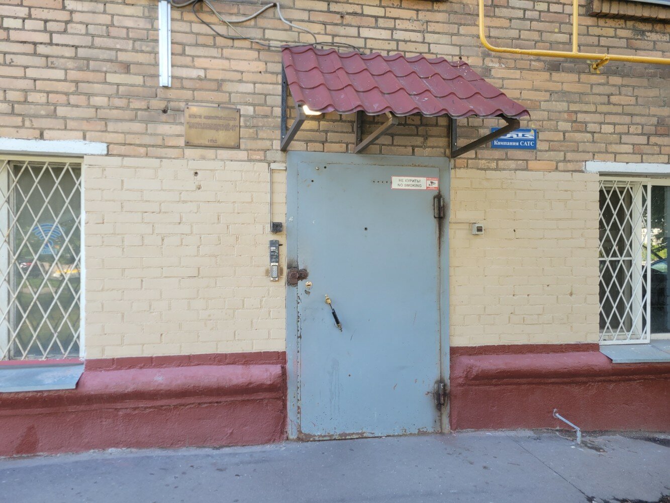 Фото Порт Павелецкая