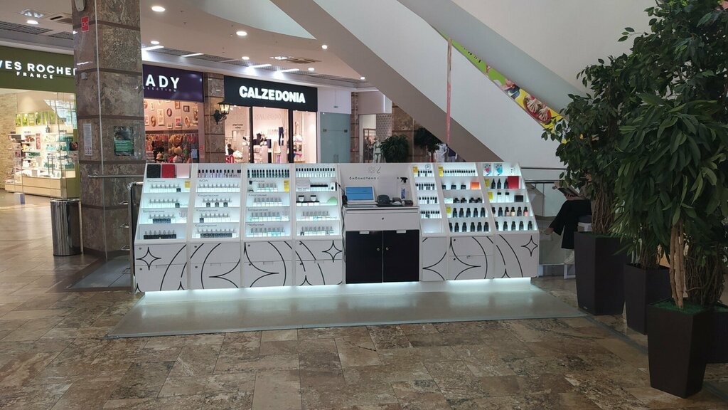 Perfume and cosmetics shop Biblioteka Aromatov+Demeter, Tyumen, photo