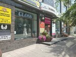 Gloss (Sovetskaya Street, 42), clothing store