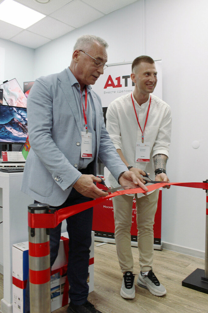 Кеңсе техникасы Группа компаний A1TIS, Мәскеу, фото