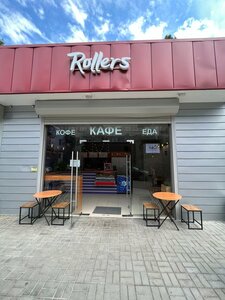 Rollers (ulitsa Gaydara, 22к1), cafe