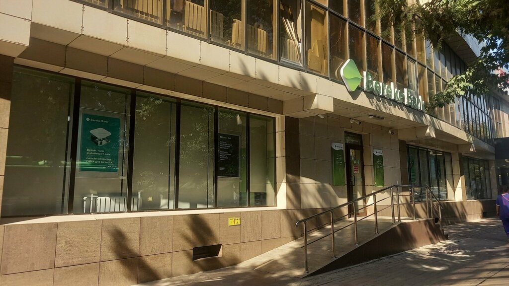 Bank Bereke Bank, Chimkent, photo