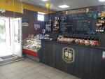 Пенная Гильдия (ulitsa Mendeleyeva, 10), beer shop