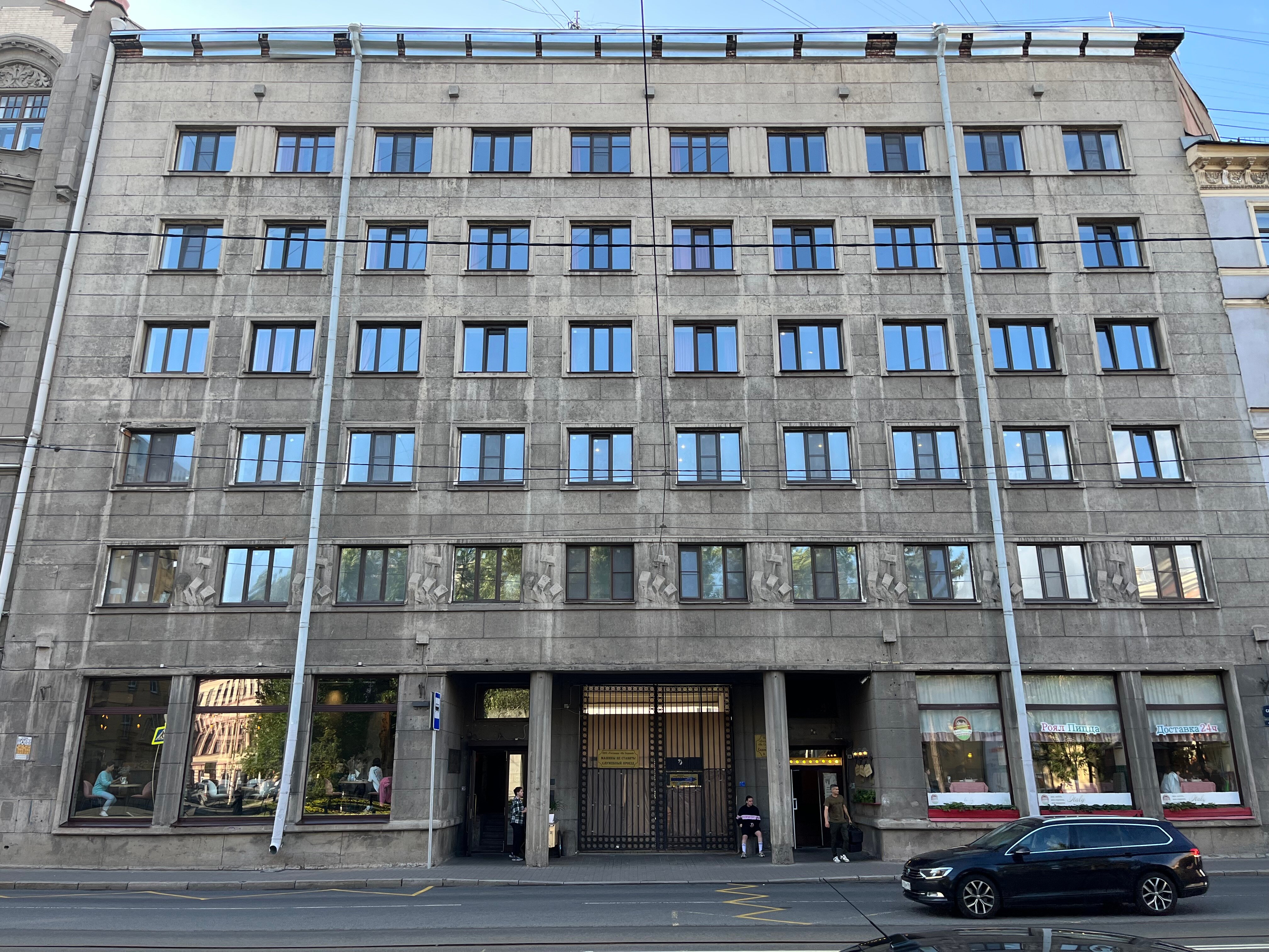 Фото отеля 5