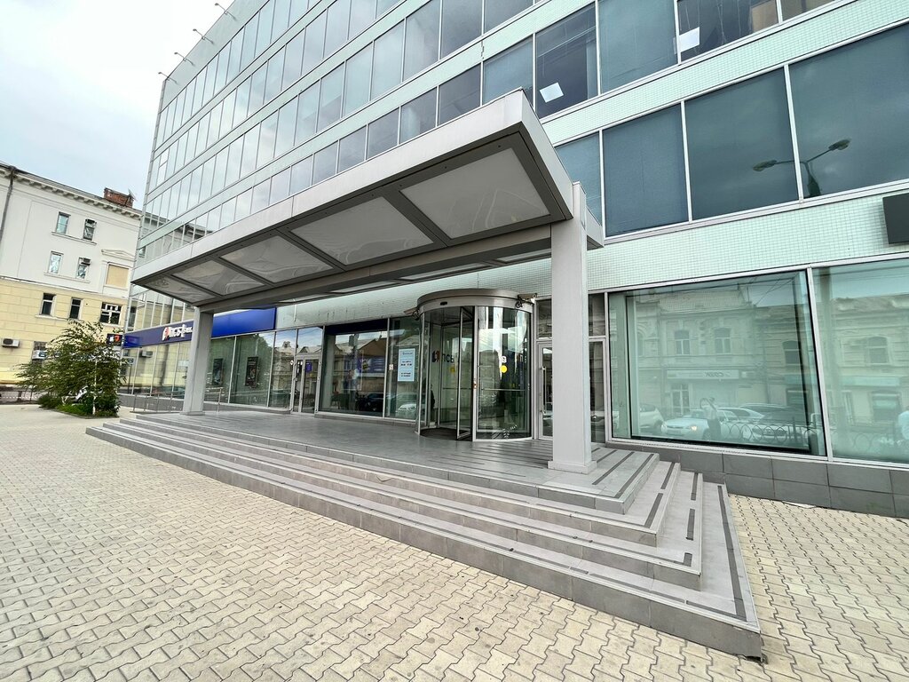 Bankruptcy of individuals Амнистия, Astrahan, photo