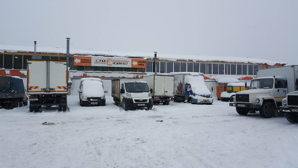 Car service, auto repair STO-Sono, Minsk, photo