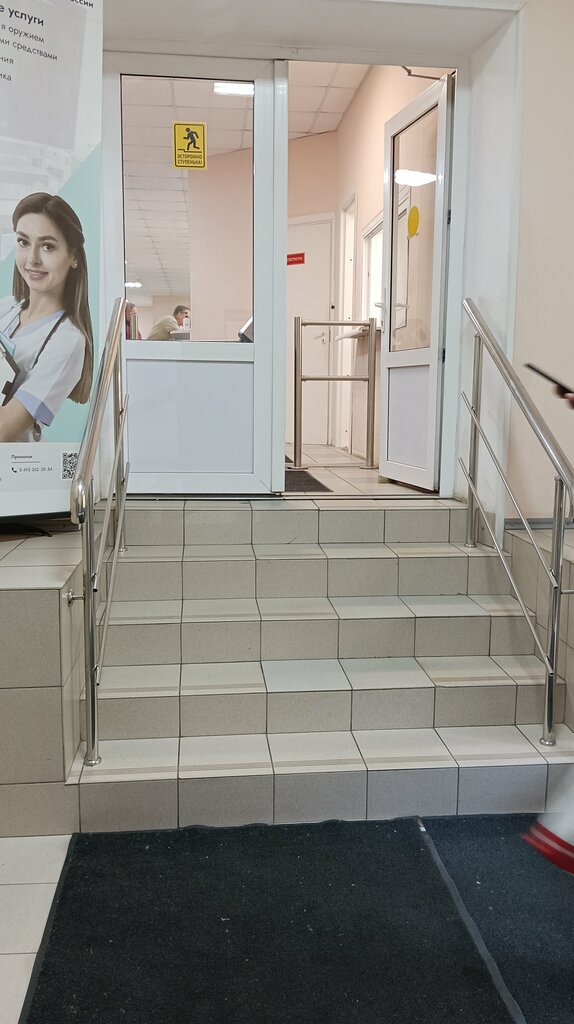 Policlínica para adultos Cdc of Russian Ministry of Defense, Polyclinic № 12, , foto