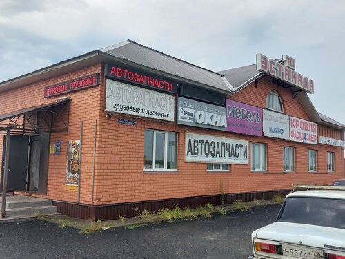 Shopping mall Estakada, Kirzach, photo