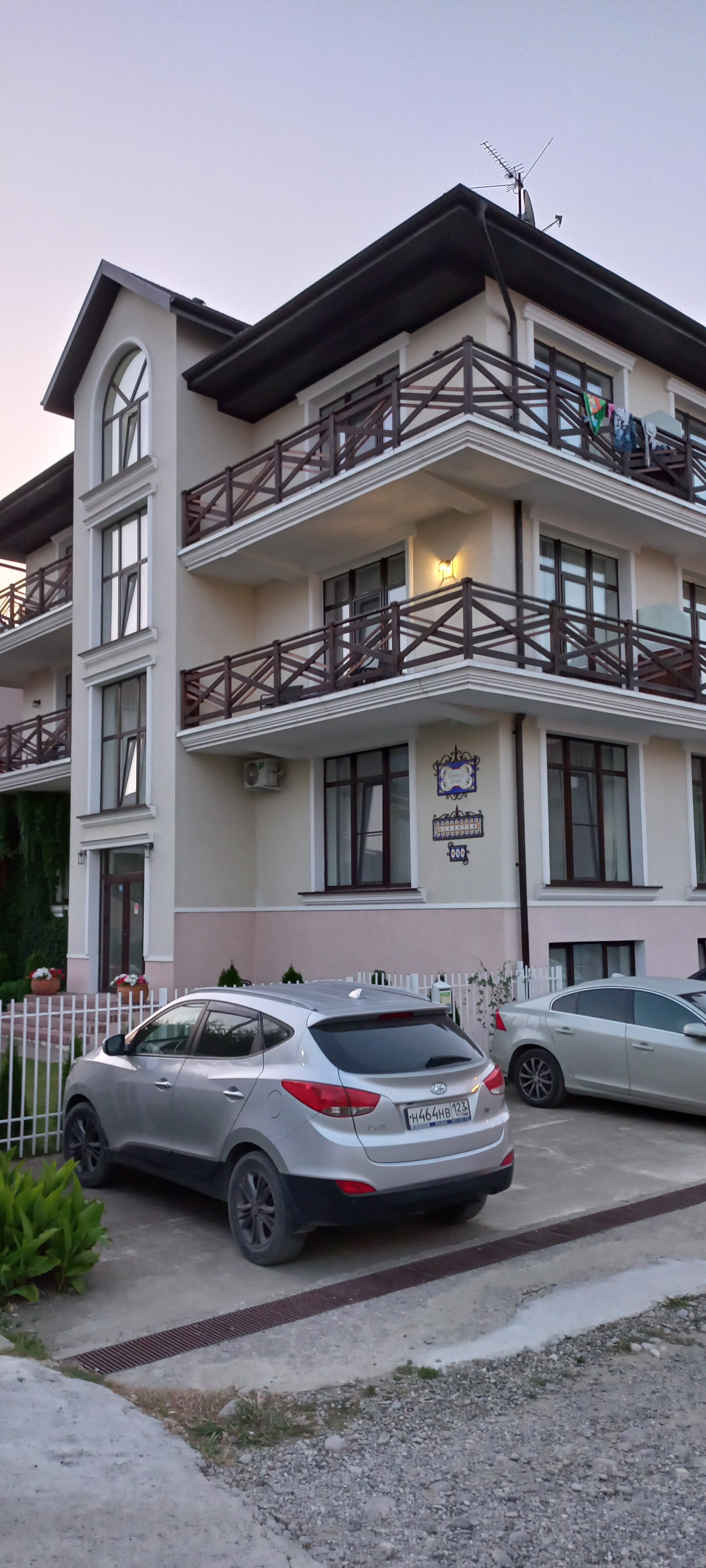 Фото Rimma’s house