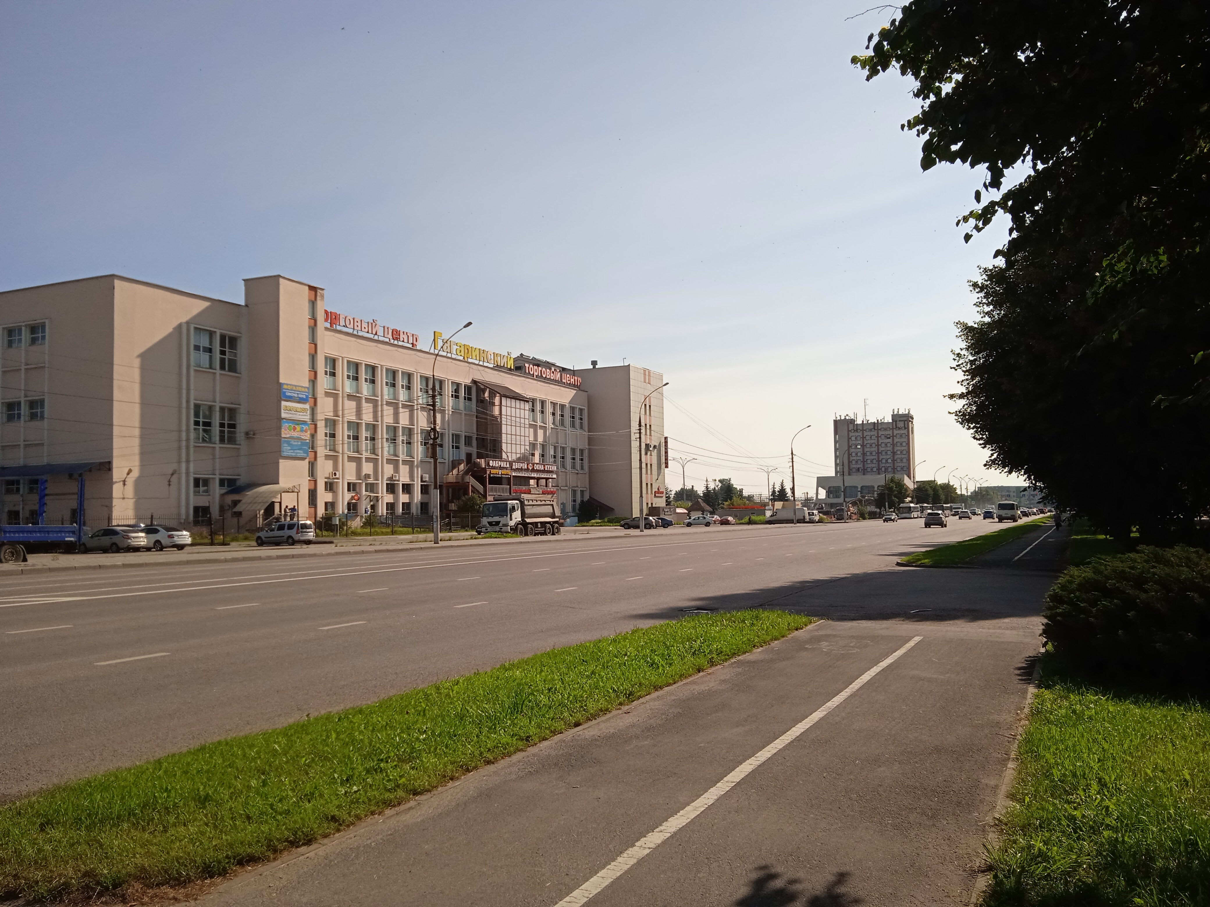 Фото Глобус-Л