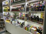 Лавка здоровья (Kirova Avenue, 21), health products