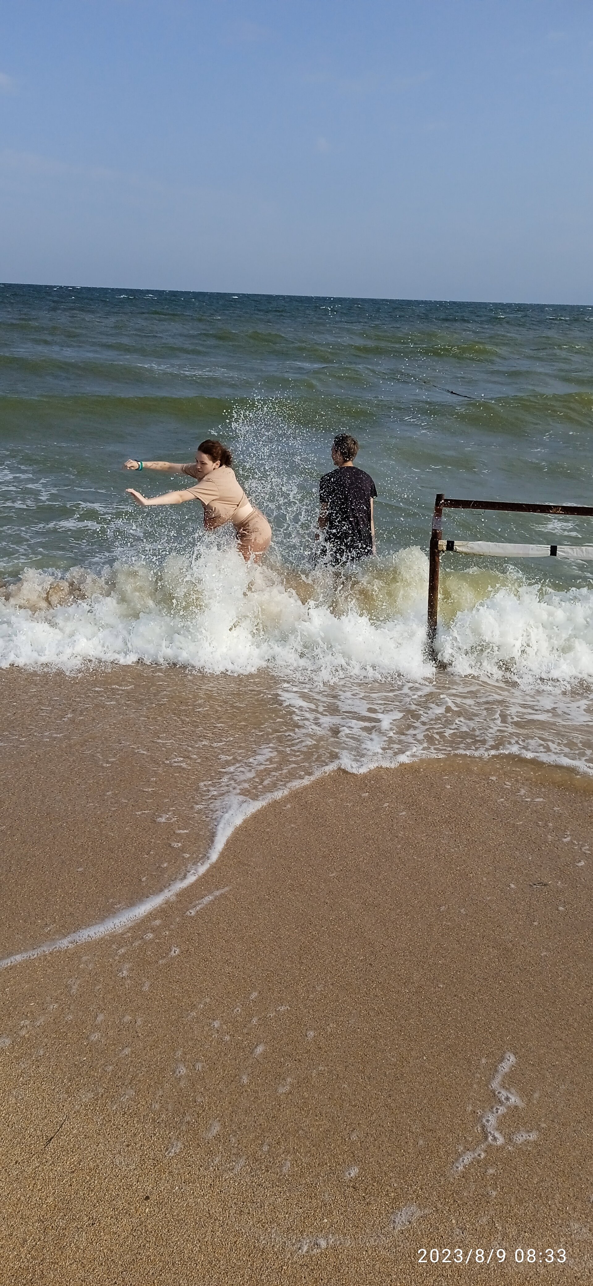 Фото Лазурный