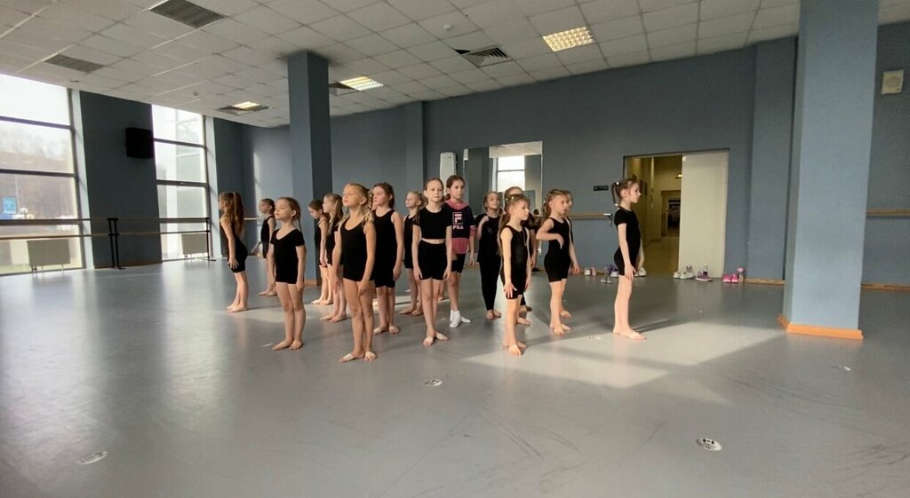 Dance school Todes, Lubercy, photo