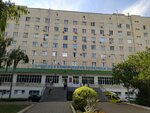 ГКБ № 21, кардиологическое отделение (Lesnoy proyezd, 3), departamento del hospital