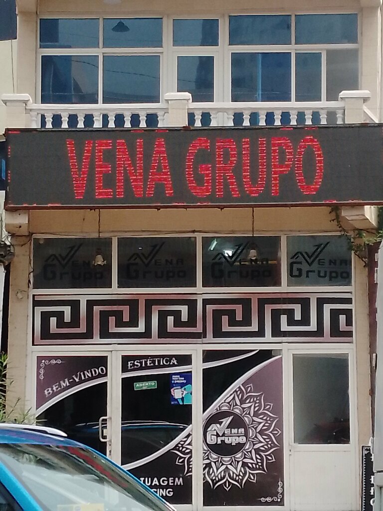 Beauty salon Vena つ Grupo, Loanda, photo