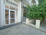 Оранжерея (Mira Avenue, 104), floristeria