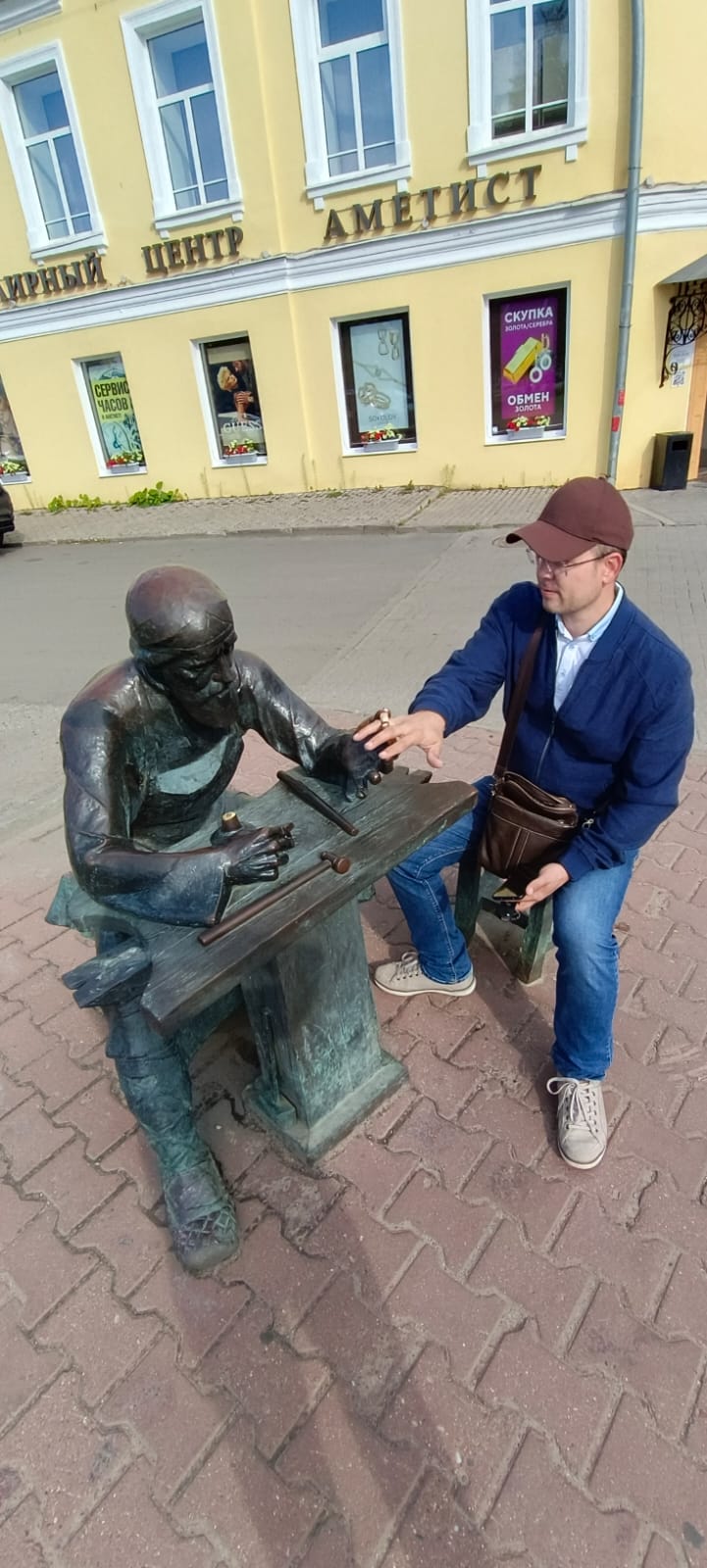 Фото Парк отель Аристократъ