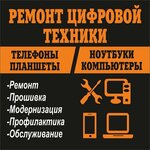 Logotipo