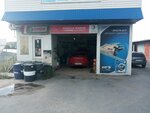 Универсал (ulitsa Bogdana Khmelnitskogo, 1А), car service, auto repair