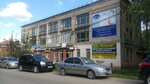 Сова (ulitsa Kirova, 13), further education
