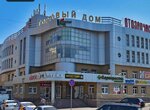 Kaskad (Zvyozdnaya ulitsa, 8А), dance school