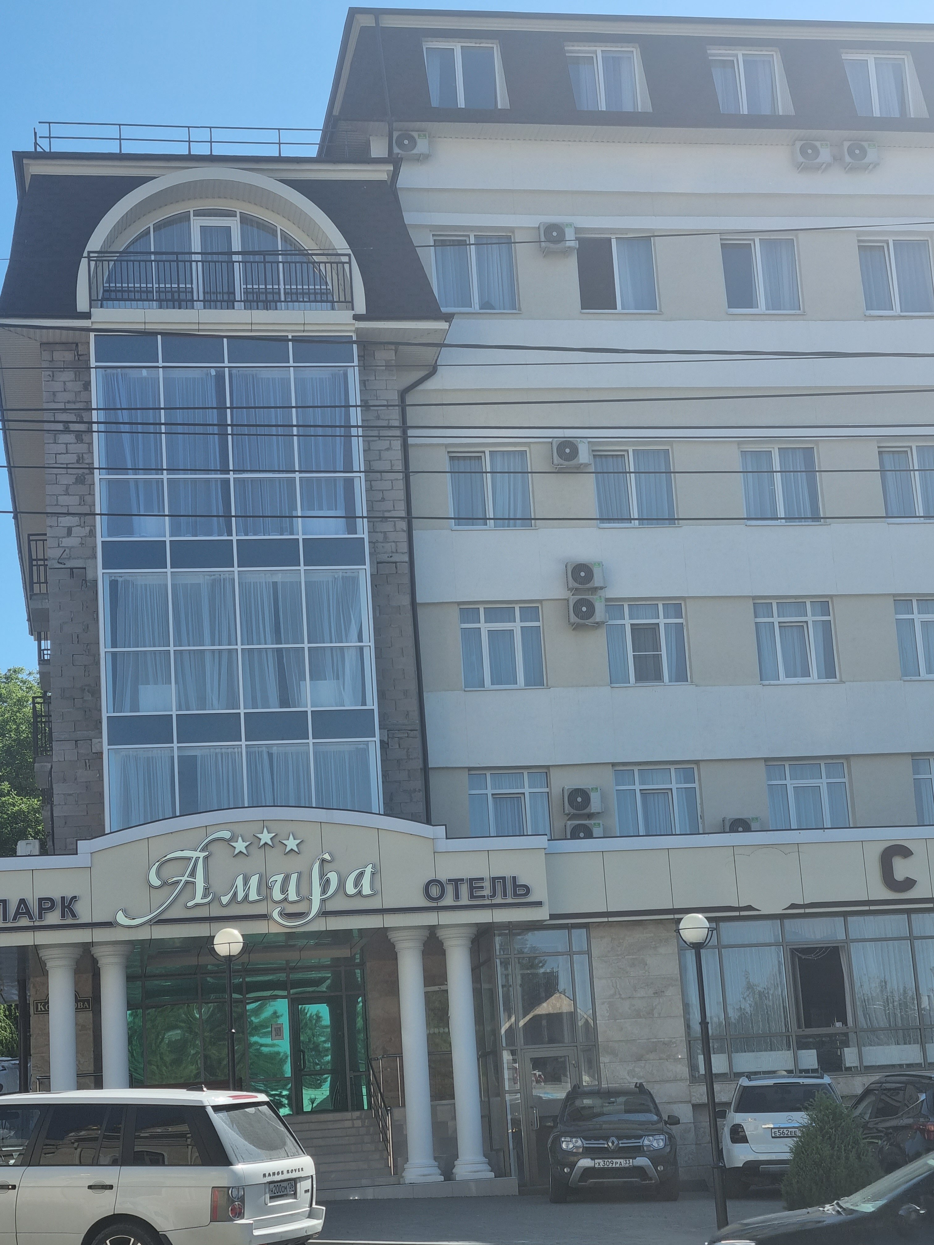 Фото Амира-Парк