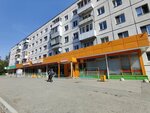 Свежая выпечка (Leningradskaya Street, 31) ، مخبز