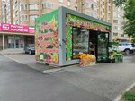 Ovoshchnoy magazin (Repina Street, 80), frutería