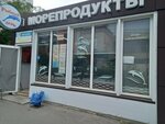 Рыбный день (Generala Tyuleneva Avenue, 5с1), fish and seafood