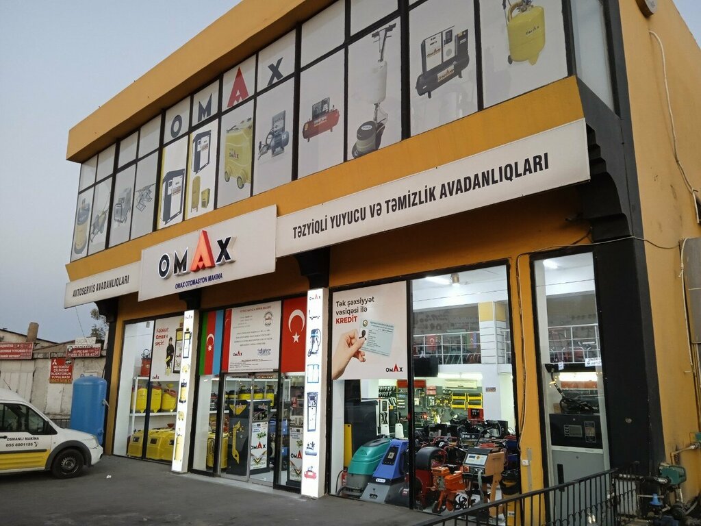 Car wash equipment Omax, Baku, photo