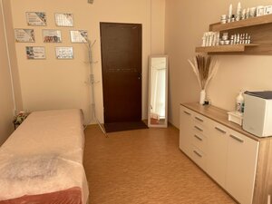 MAlina Studio (Maladziechna, vulica Vialiki Hasciniec, 143), cosmetology